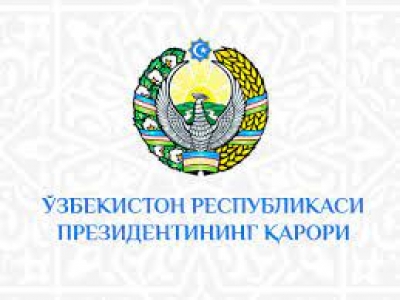 ОИЛА ВА ХОТИН-ҚИЗЛАР ДАВЛАТ ҚЎМИТАСИ ФАОЛИЯТИНИ ТАШКИЛ ЭТИШ ТЎFРИСИДА