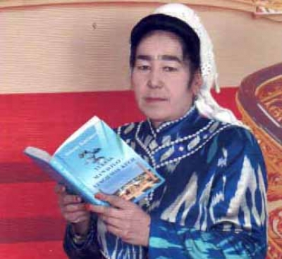 ЭЛ ИШОНЧИ - ОЛИЙ САОДАТ