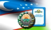НУРАФШОН ЙЎЛИМИЗ МАЁFИ